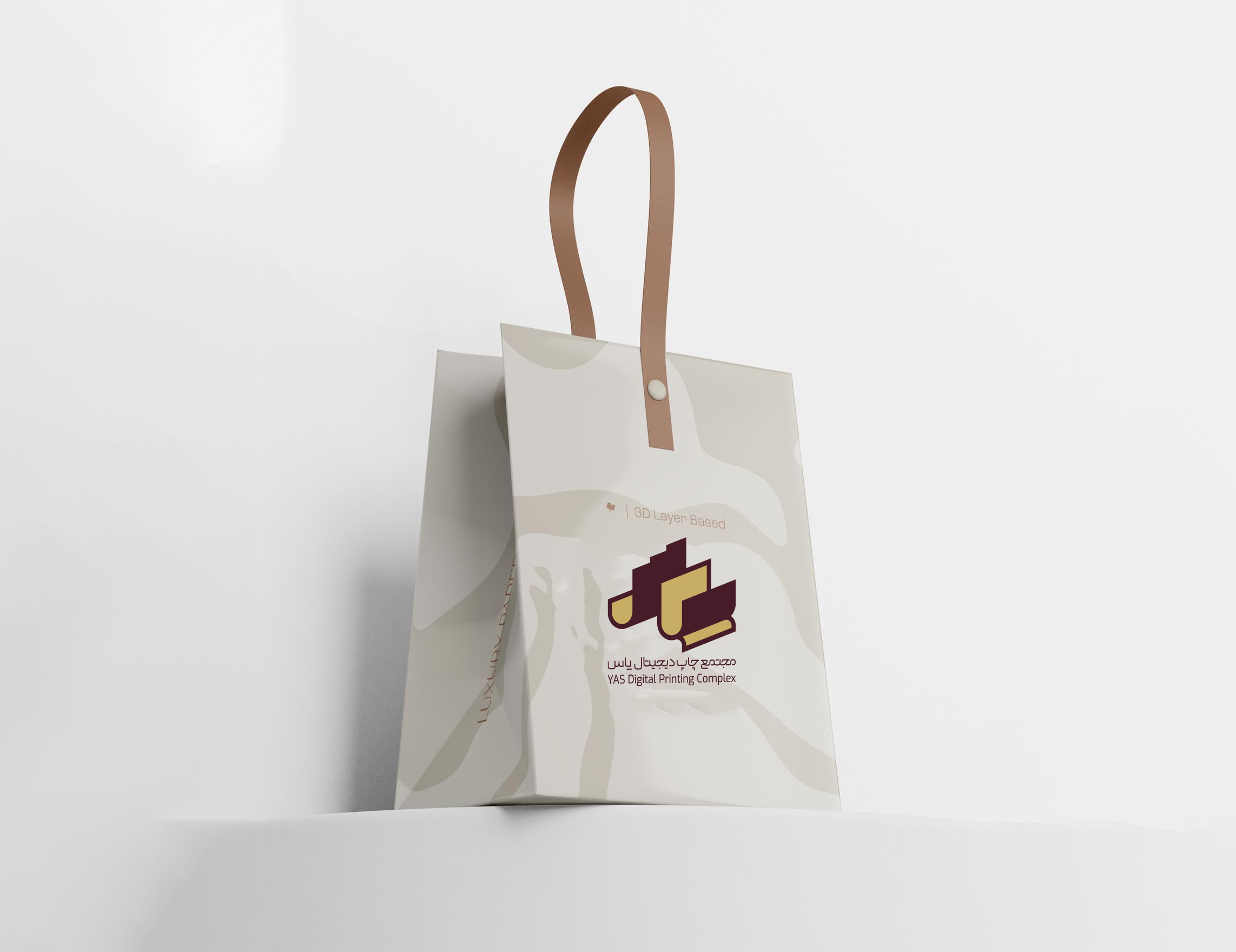 چاپ یاس